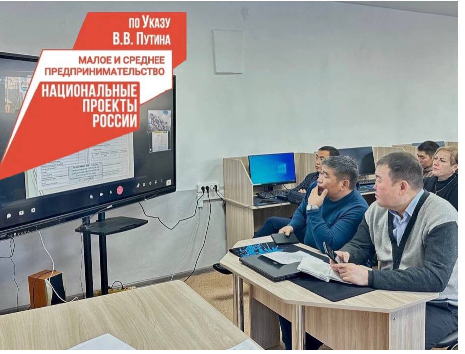 В Бурятии пройдет серия обучающих семинаров по грантовой поддержке для сельхозпредпринимателей.