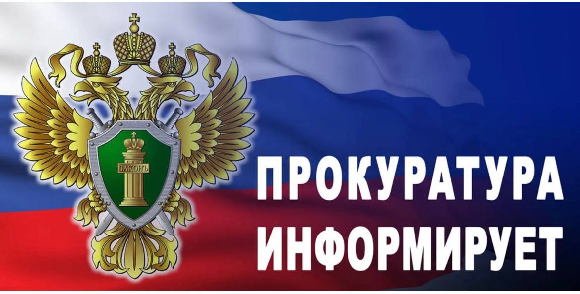 «Прокурор Джидинского района проверил ход строительства двух детских садов и спортивного зала».