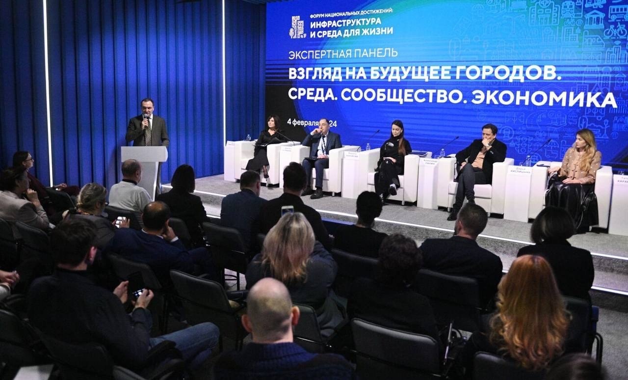 Комфортная городская среда сегодня — намного больше, чем просто благоустройство.