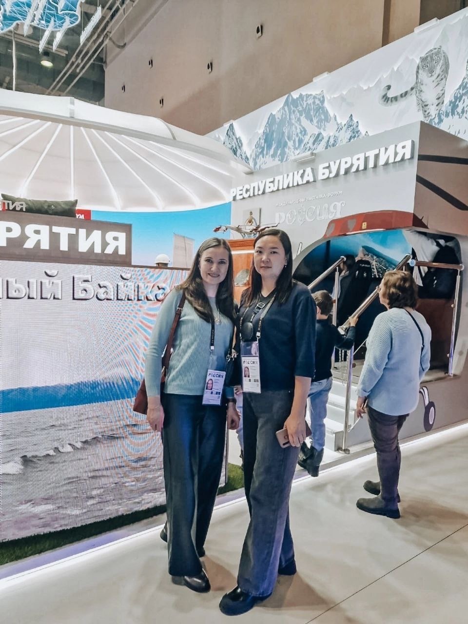 &quot;ИНВЕСТИЦИОННЫЙ ПРАКТИКУМ&quot;.
