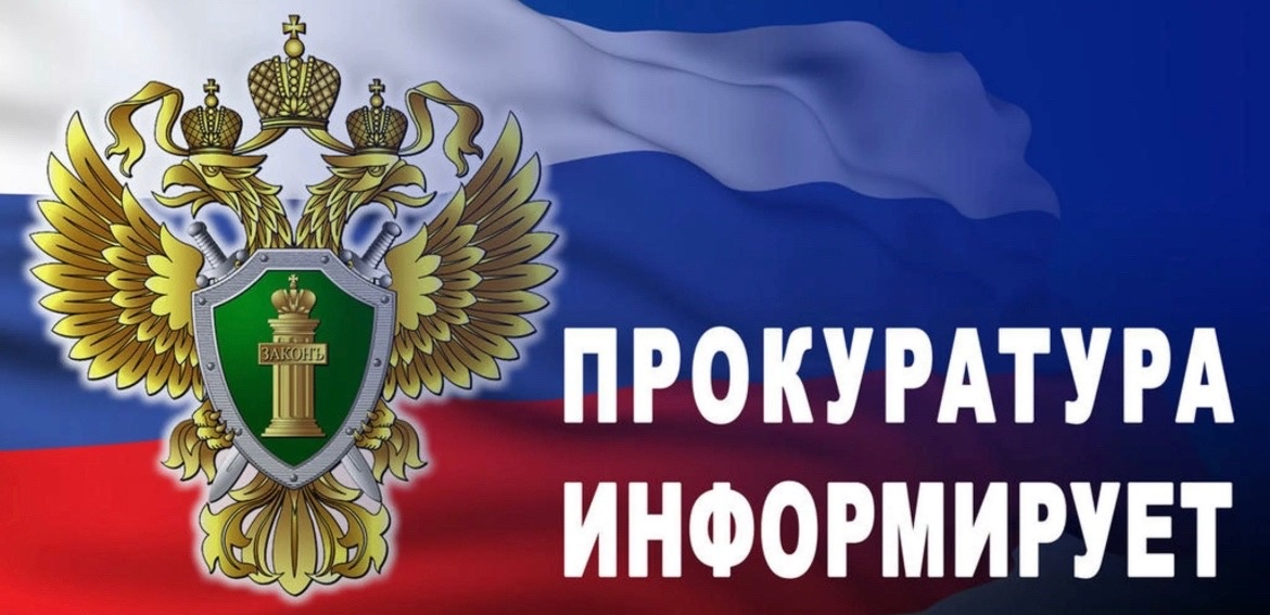 Состояние преступности в Джидинском районе республики за 2 полугодие 2023 г. в сравнении с аналогичным периодом прошлого года характеризуется ее увеличением на 0,6 % (с 320 до 322 преступлений)..