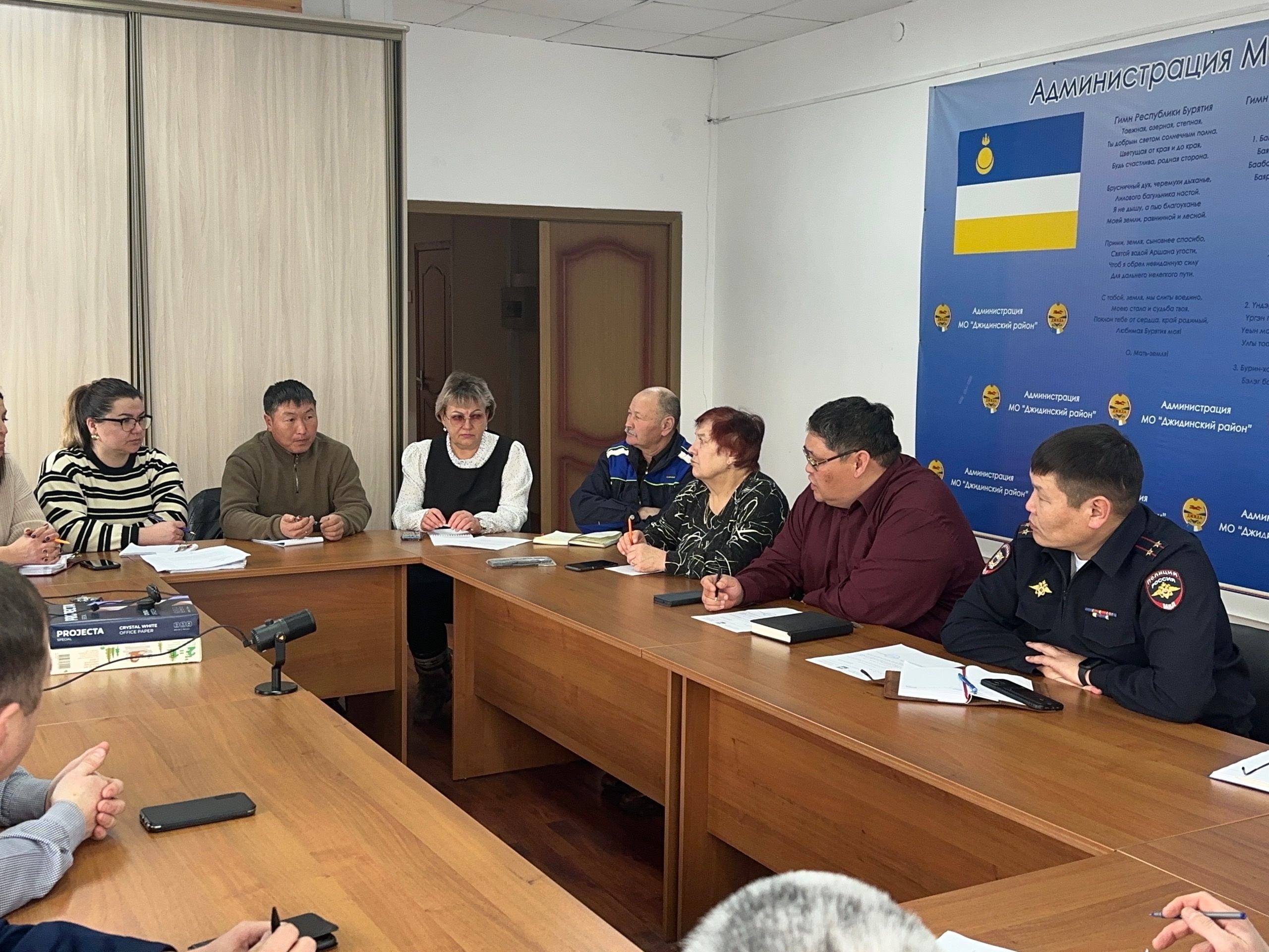 В ДЖИДИНСКОМ РАЙОНЕ ПРОШЛО ЗАСЕДАНИЕ КОМИССИИ ПО ПРЕДУПРЕЖДЕНИЮ И ЛИКВИДАЦИИ ЧРЕЗВЫЧАЙНЫХ СИТУАЦИЙ И ОБЕСПЕЧЕНИЮ ПОЖАРНОЙ БЕЗОПАСНОСТИ.