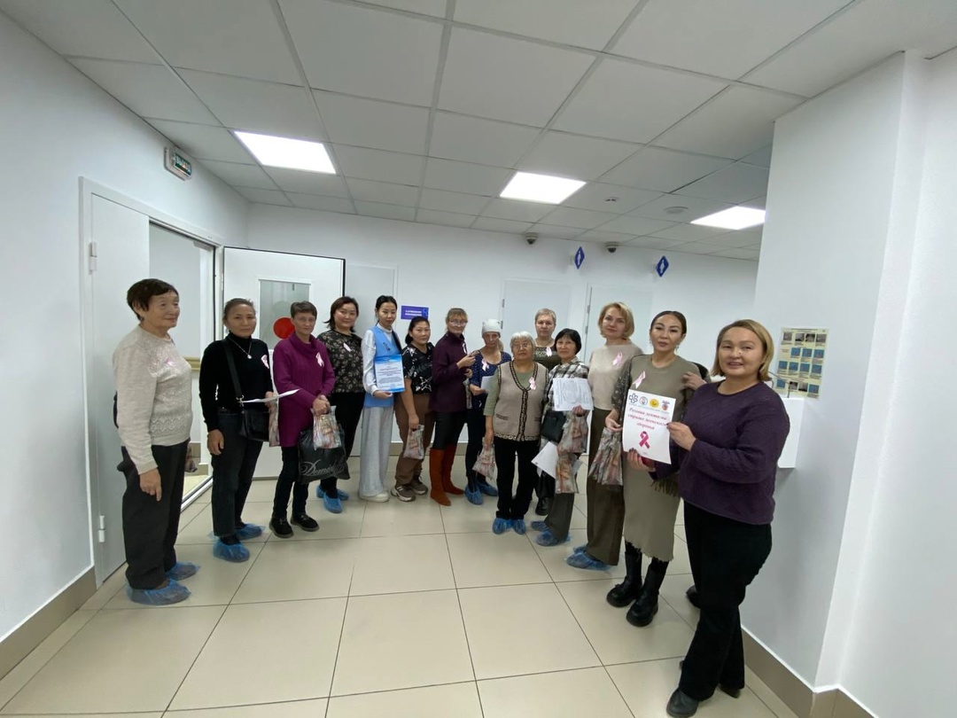 «Розовая ленточка» на страже женского здоровья.