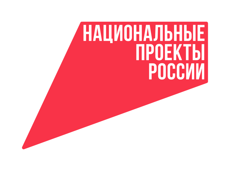 В Бурятии заработали QR-коды по объектам нацпроектов. В Бурятии заработали QR-коды по объектам нацпроектов.