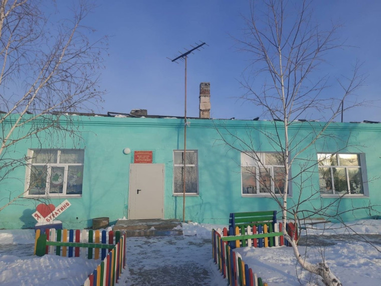 В детском саду села Дырестуй начался капитальный ремонт кровли.. В детском саду села Дырестуй начался капитальный ремонт кровли..